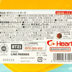 BT21 Fluffy Heart Pouch With Chocolate - RJ