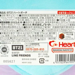 BT21 Fluffy Heart Pouch With Chocolate - KOYA