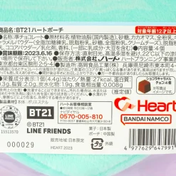 BT21 Fluffy Heart Pouch With Chocolate - SHOOKY