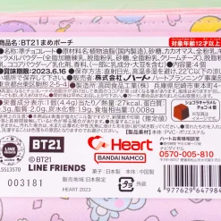 BT21 Friendship Pouch With Chocolates