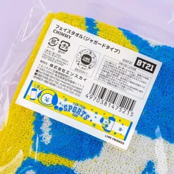 BT21 Jacquard Long Face Towel - Chimmy