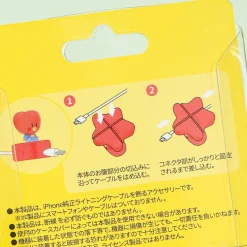 BT21 LINE FRIENDS Cable Mascot - TATA