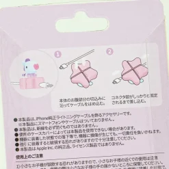 BT21 LINE FRIENDS Cable Mascot - MANG