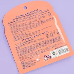 BT21 Minini Calming Essence Sheet Mask - RJ