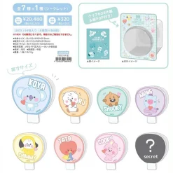 BT21 Secret Uchiwa Clip