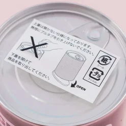 BTS TinyTAN Bandage Package Can - V