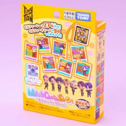 BTS TinyTAN Butter Millefi Charm Shot Set
