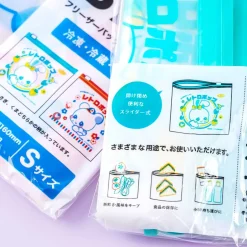 Bunny Bear Small Zipper Bag Set