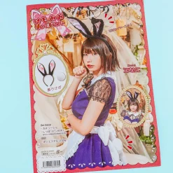 Bunny Ears & Tail Set - Black