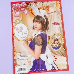 Bunny Ears & Tail Set - White