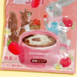 Cafe A La Maison Powdered Drink Sachet - Strawberry Cocoa