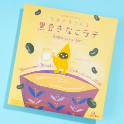 Cafe Tonttu Black Soybean Flour Latte