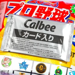 Calbee 2024 Professional Baseball Potato Chips With Card