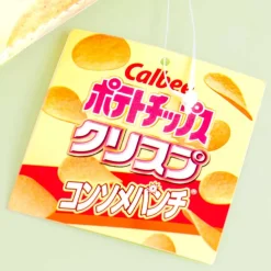 Calbee Consomme Punch Potato Chips Pencil Case