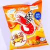 Calbee Kappa Ebisen Shrimp Snacks - Cheddar Cheese