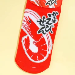 Calbee Kappa Ebisen Shrimp Snack Socks