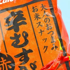 Calbee Karamusubi Rice Ball Snacks - Spicy Red