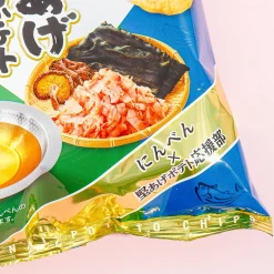 Calbee Kata-age Potato Chips - Ultimate Dashi
