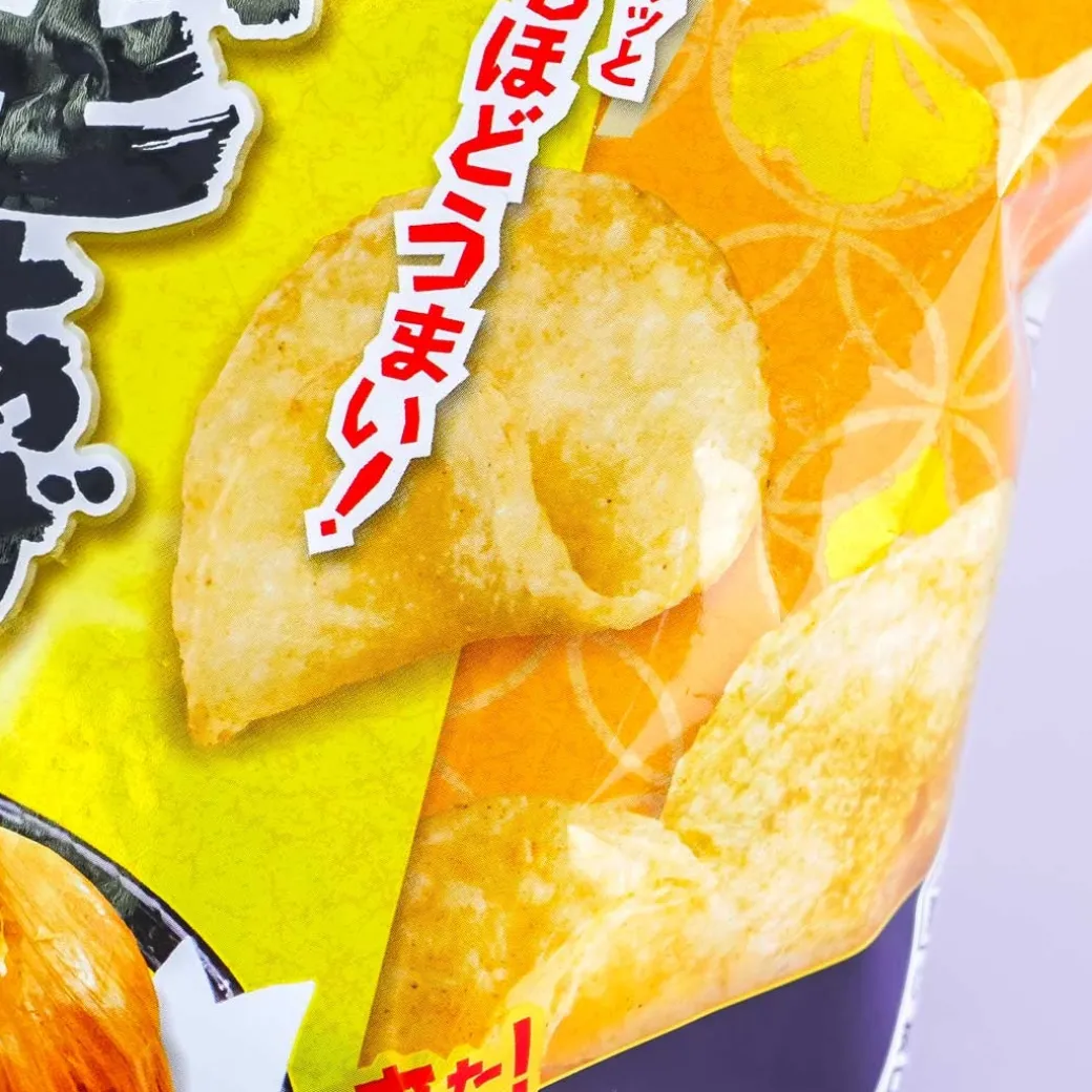 Calbee Kata-age Potato Chips - Scented Garlic