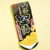 Calbee Kata-age Socks