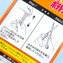 Calbee Lightly Salted Potato Chips Stick Scissors