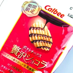 Calbee Luxury Chocolate Potato Chips