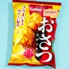 Calbee Osatsu Mini Snack Pack - Light Sweet Potatoes