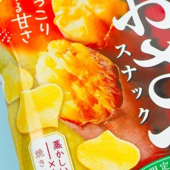 Calbee Osatsu Snack - Light Sweet Potatoes