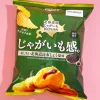 Calbee Potato Chips - Hokkaido Kelp Soy Sauce