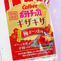 Calbee Potato Chips - Jagged Plum Bonito