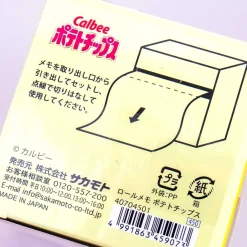 Calbee Potato Chips Pull-Out Roll Memo Paper