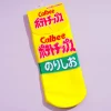 Calbee Potato Chips Salted Seaweed Socks