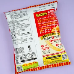 Calbee Sapporo Long Potato Snack - Potato & Butter