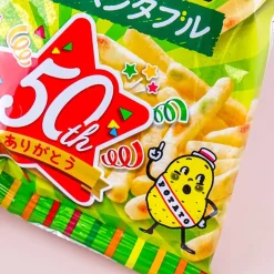 Calbee Sapporo Potato - Crushed Vegetables