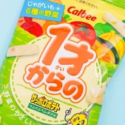 Calbee Sapporo Potato Tsubu-Tsubu Vegetable Snacks Set - 4 pcs