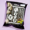 Calbee Spicy Musubi Rice Snacks - Black Seaweed and Wasabi