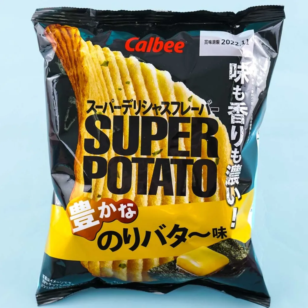 Calbee Super Potato Chips - Seaweed Butter