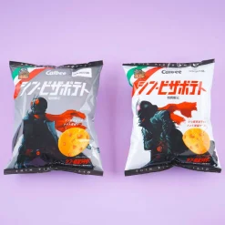 Calbee 30th Anniversary Pizza Potato Chips