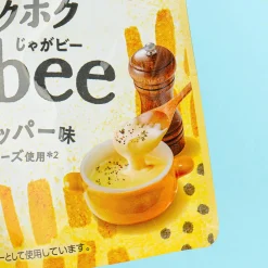 Calbee Thick & Steamy Jagabee - Cheese & Pepper