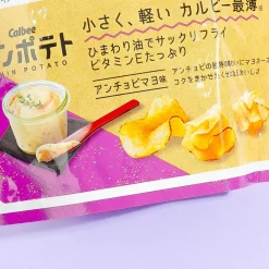 Calbee Thin Potato Chips - Anchovy Mayo