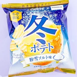 Calbee Winter Potato Chips - Snow Salt
