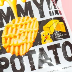 Calbee Yummy Potato Chips - Cheese Cream