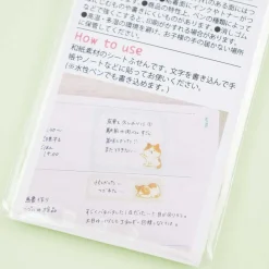 Calico Cats Washi Sticky Notes