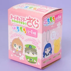 Cardcaptor Sakura Clear Card Petite Mochi Plush Charm Blind Box