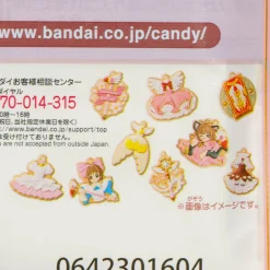 Cardcaptor Sakura Cookie Charmcot Charm With Gum