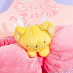 Cardcaptor Sakura Kero Plushie Headband