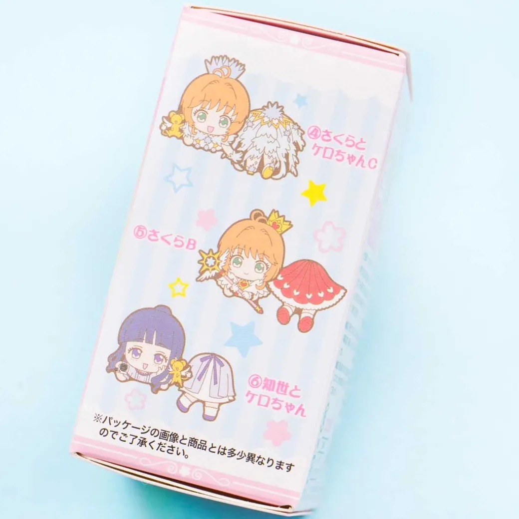 Cardcaptor Sakura Nokkari Rubber Clip