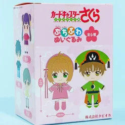 Cardcaptor Sakura Puchi Fuwa Plushie Blind Box