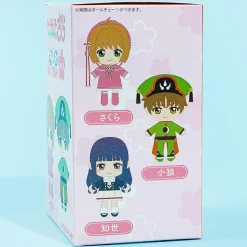 Cardcaptor Sakura Puchi Fuwa Plushie Blind Box