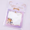 Cardcaptor Sakura X Kuromi Sticky Notes